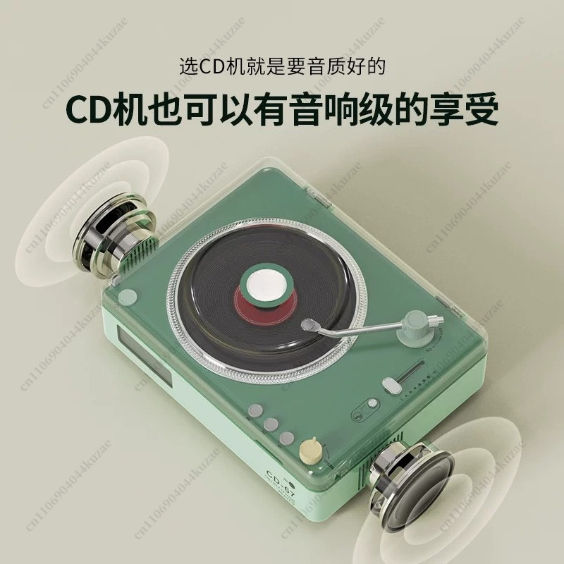 Audio Music System For Home - Pemutar CD Hi-Fi Retro All-In-One, Sistem