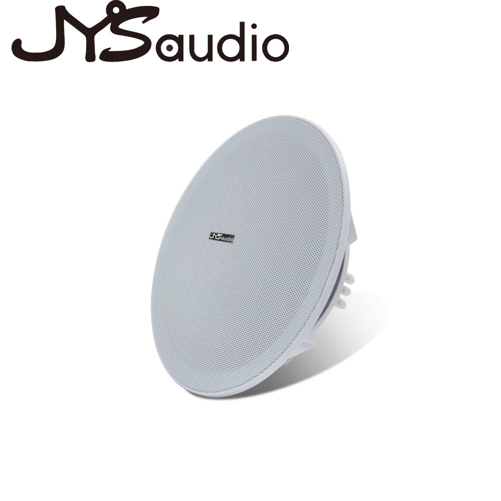 Audio Music System For Home - Speaker Plafon 20W Stereo 8 inci