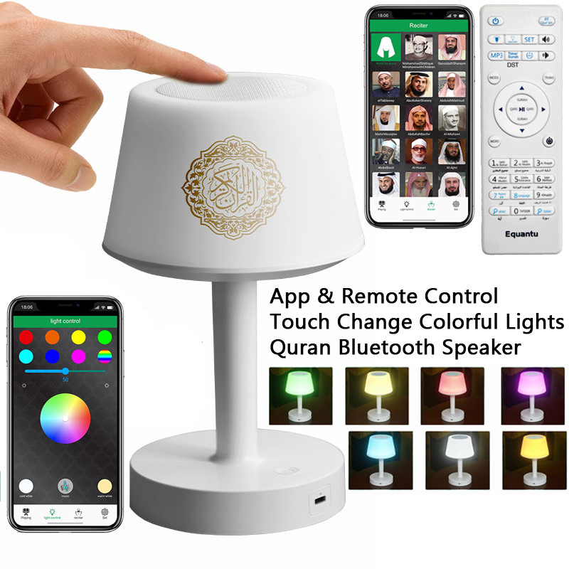 Audio Music System For Home - Lampu Malam Quran Arab Islami Muslim