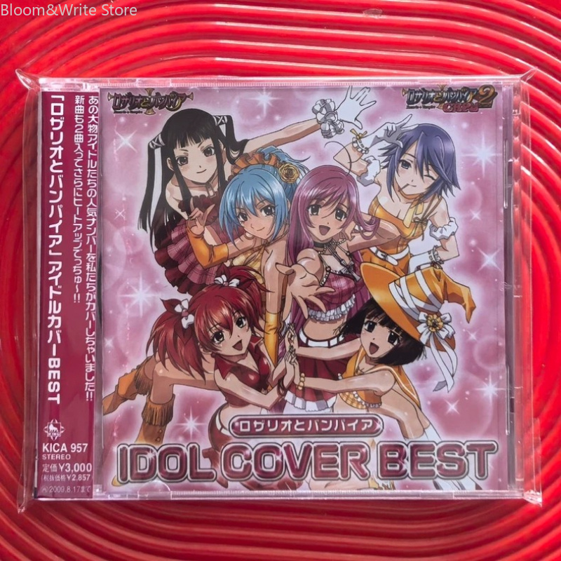 Audio Music Best - CD Soundtrack Anime Rosario Vampire Nana