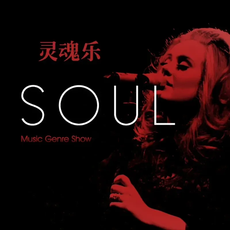 Untuk Pemusik Soul Klasik Wani - Audio With Music ulasan dan harga