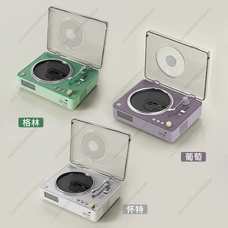 Pemutar CD Hi-Fi Retro All-In- - Audio Music System For Home ulasan dan harga