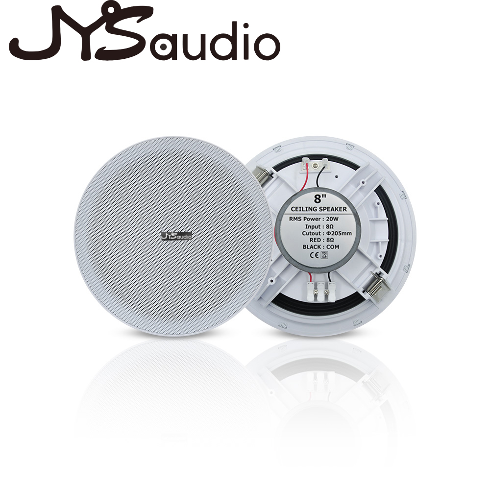 Speaker Plafon 20W Stereo 8 in - Audio Music System For Home ulasan dan harga