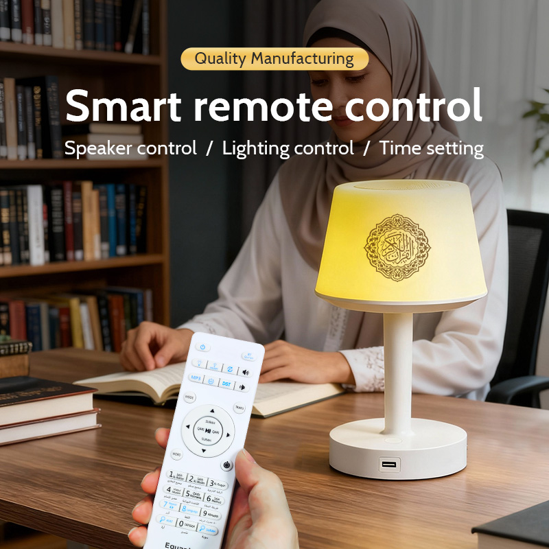 Lampu Malam Quran Arab Islami  - Audio Music System For Home ulasan dan harga