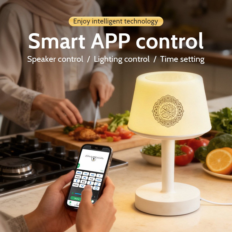 Lampu Malam Quran Arab Islami  - Audio Music System For Home ulasan dan harga