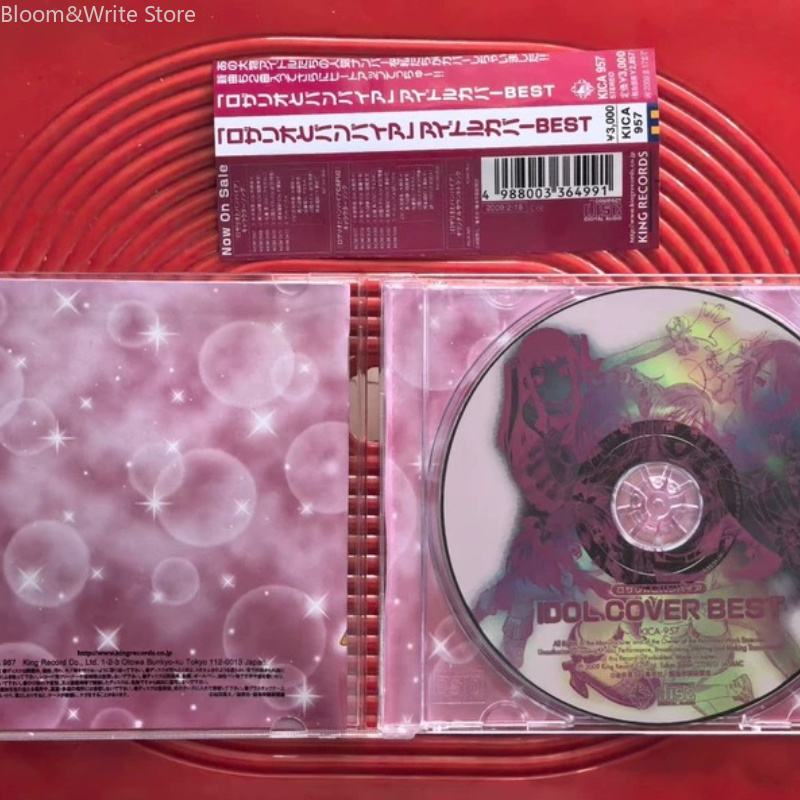 CD Soundtrack Anime Rosario Va - Audio Music Best ulasan dan harga
